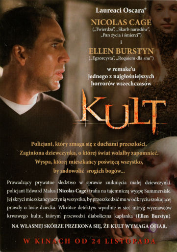 Tył ulotki filmu 'Kult'