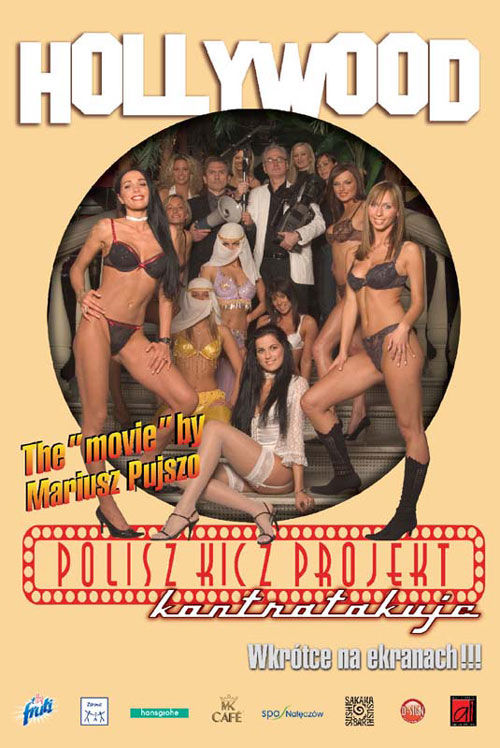 Polski plakat filmu ''