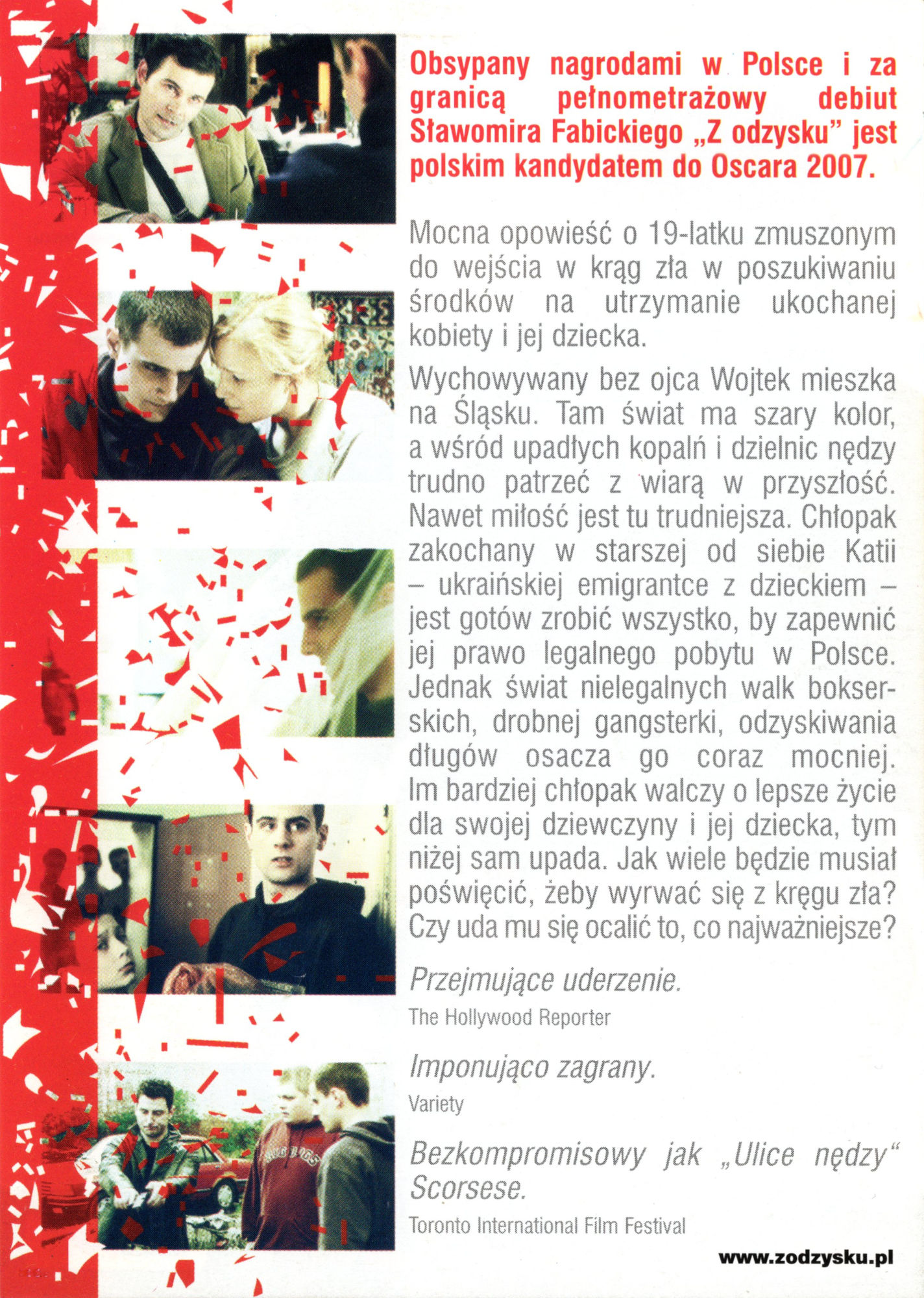 Ulotka filmu ''