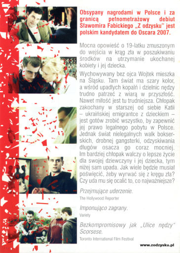 Tył ulotki filmu 'Z Odzysku'