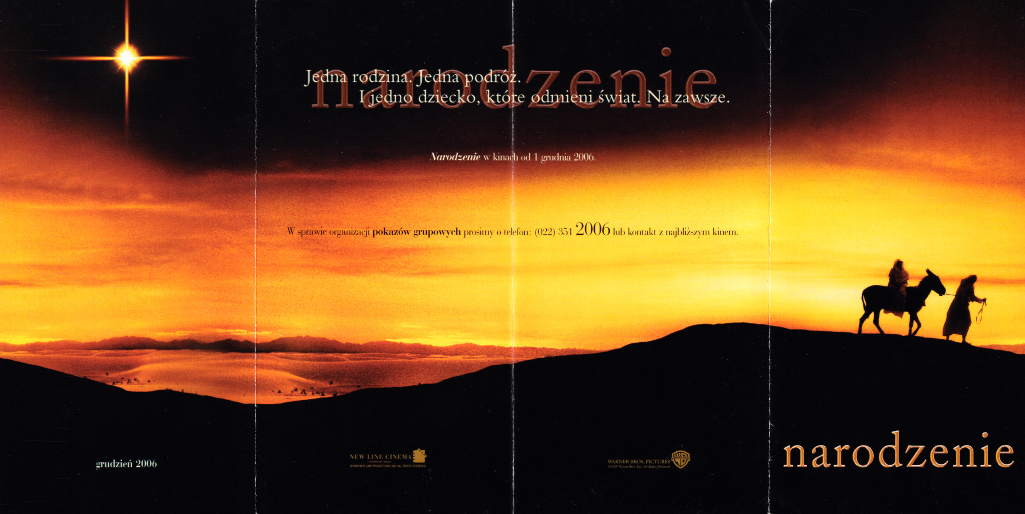 Ulotka filmu ''