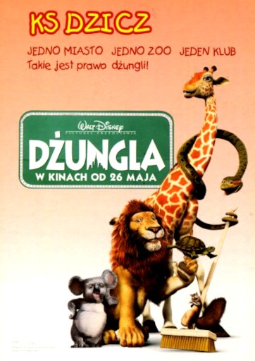 Przód ulotki filmu 'Dżungla'