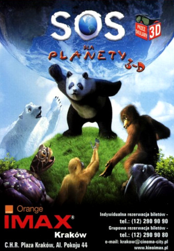 Przód ulotki filmu 'S.O.S. Dla Planety 3-D'