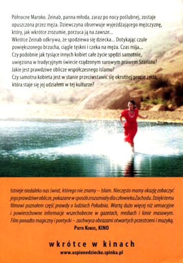 Ulotka filmu ''