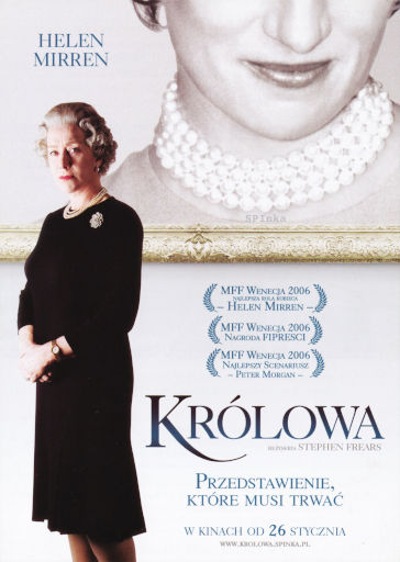 Przód ulotki filmu 'Królowa'