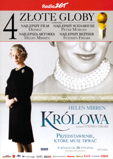 Przód ulotki filmu 'Królowa'