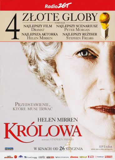 Przód ulotki filmu 'Królowa'