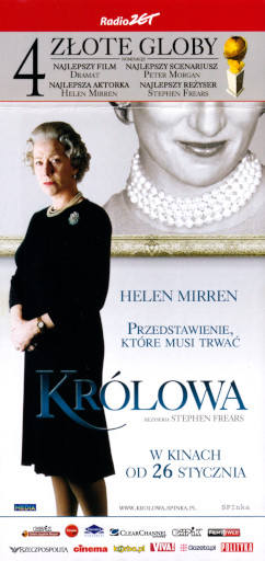 Przód ulotki filmu 'Królowa'