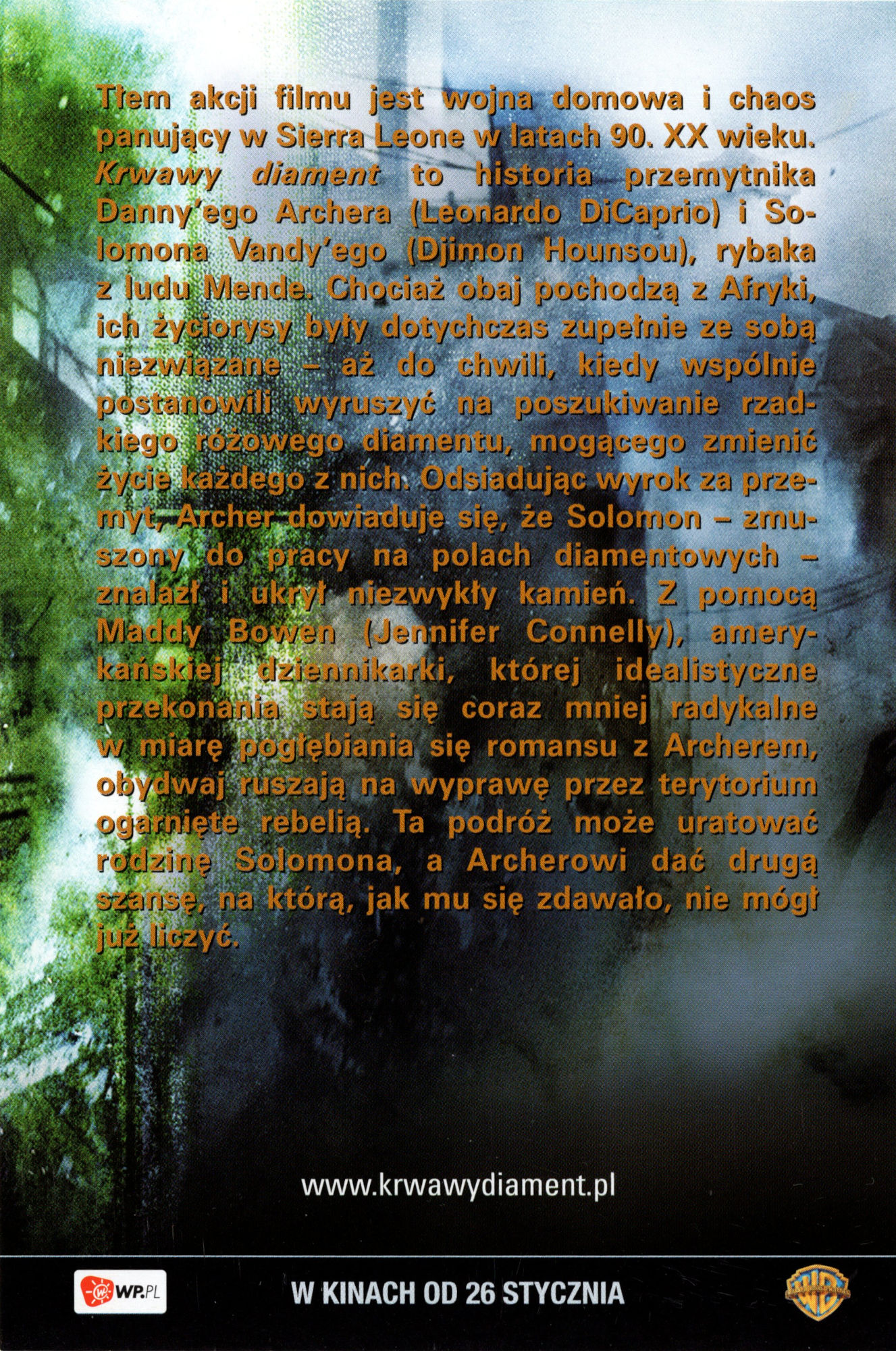 Ulotka filmu ''