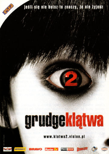 Przód ulotki filmu 'Grudge - Klątwa 2'