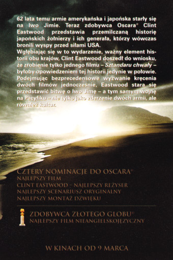 Tył ulotki filmu 'Listy Z Iwo Jimy'