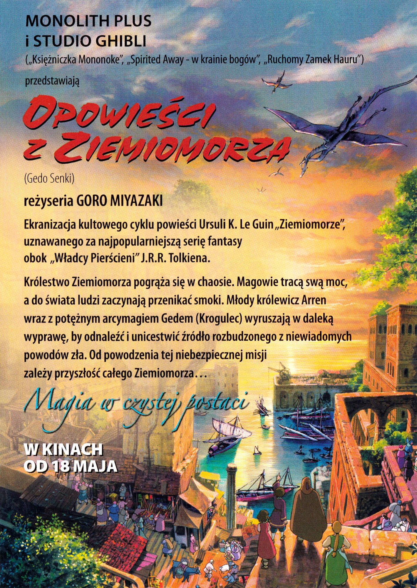 Ulotka filmu ''
