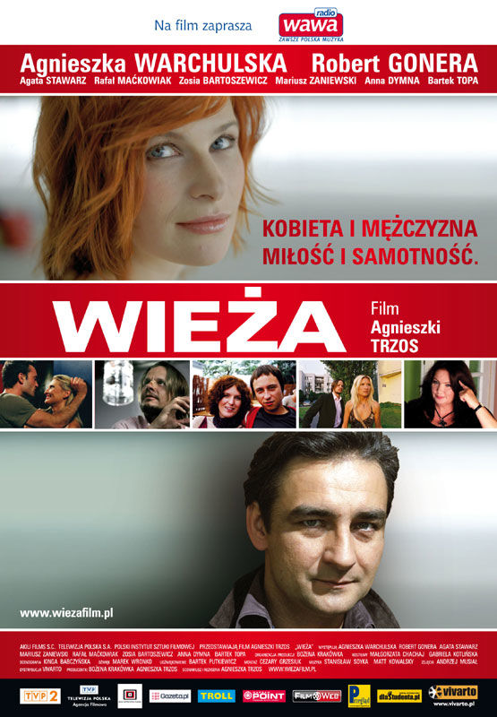Polski plakat filmu 'Wieża'