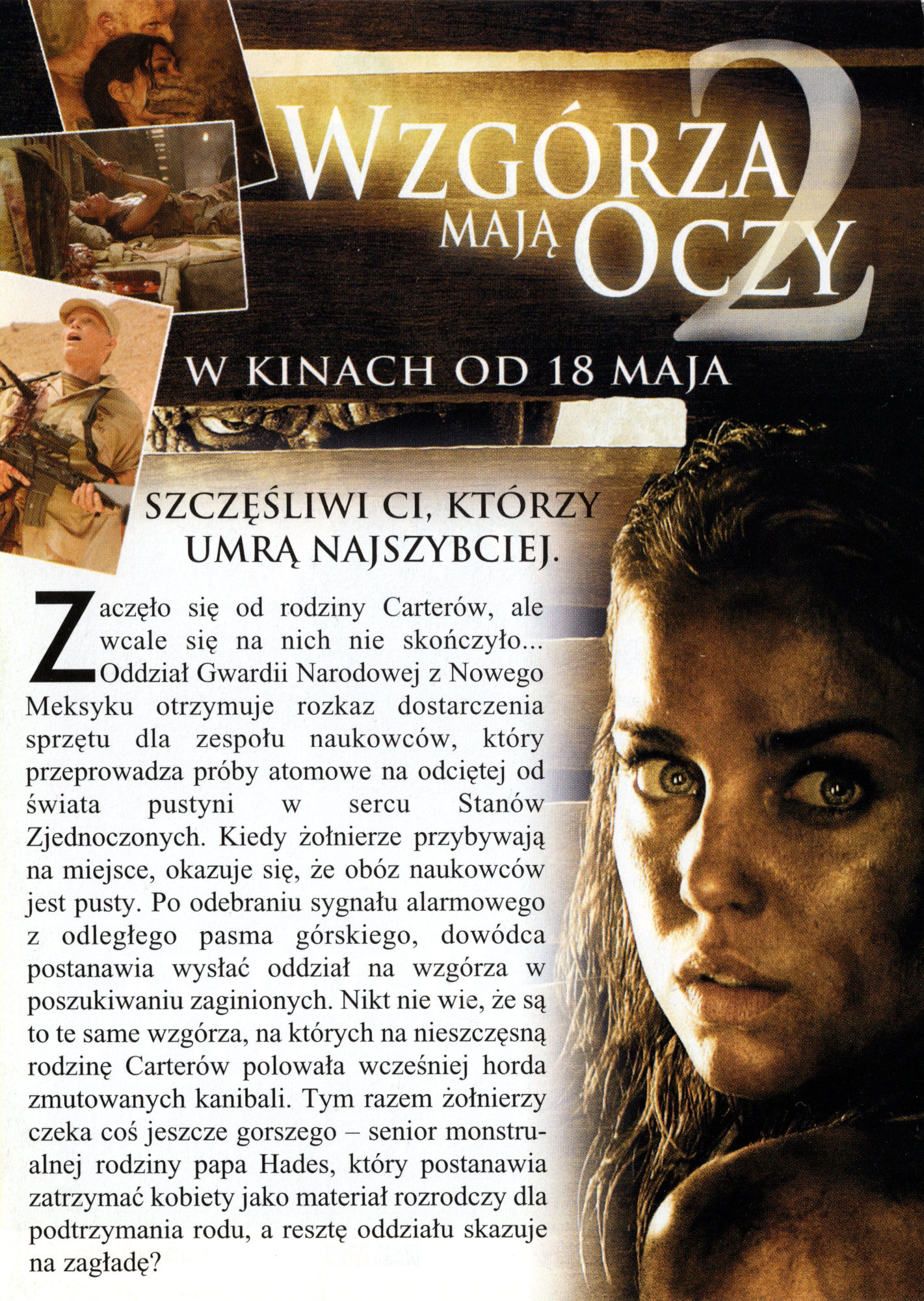 Ulotka filmu ''