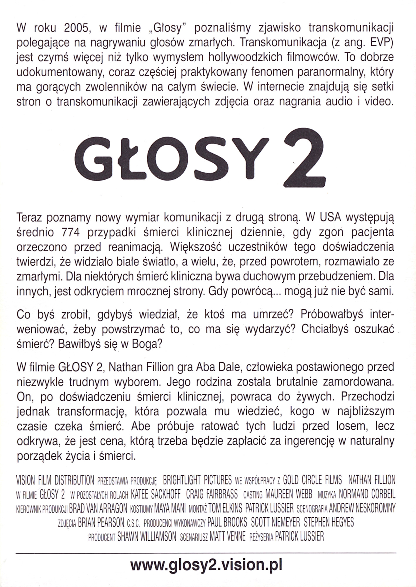 Ulotka filmu ''