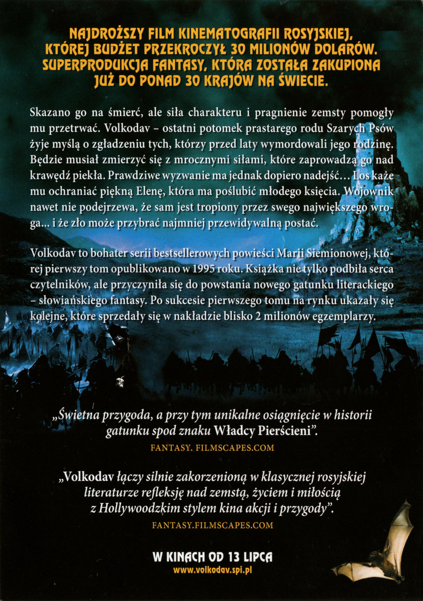Ulotka filmu ''