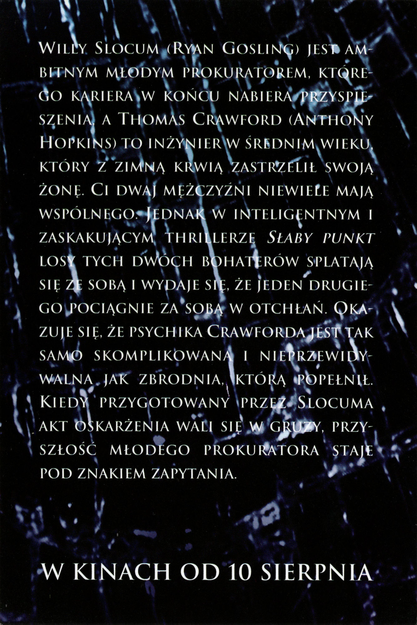 Ulotka filmu ''
