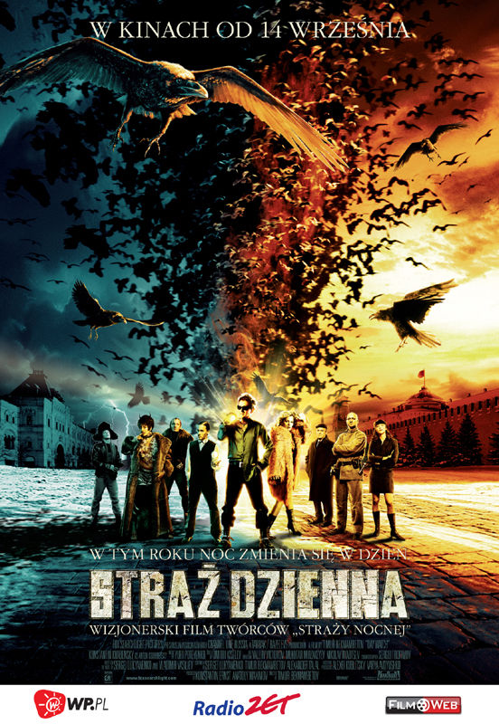 Polski plakat filmu 'Straż Dzienna'
