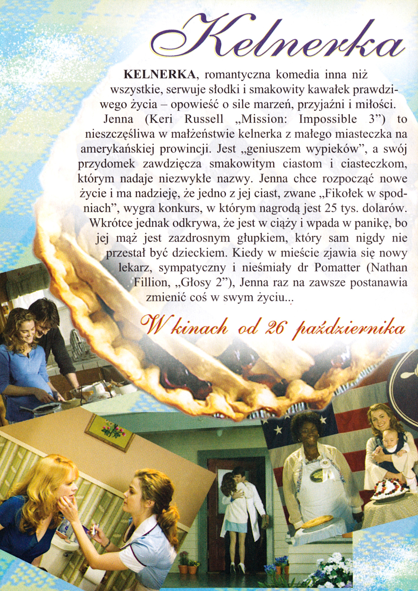 Ulotka filmu ''