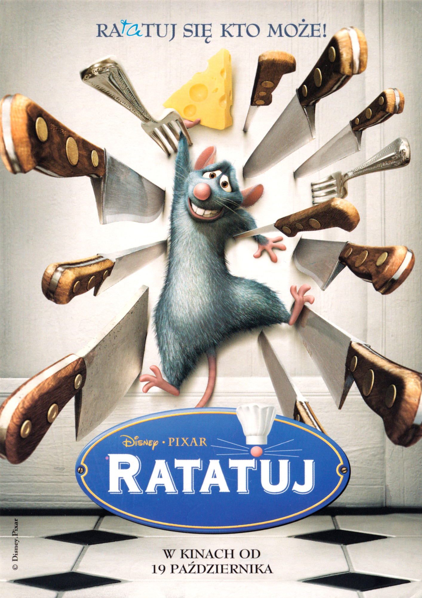 Ulotka filmu ''