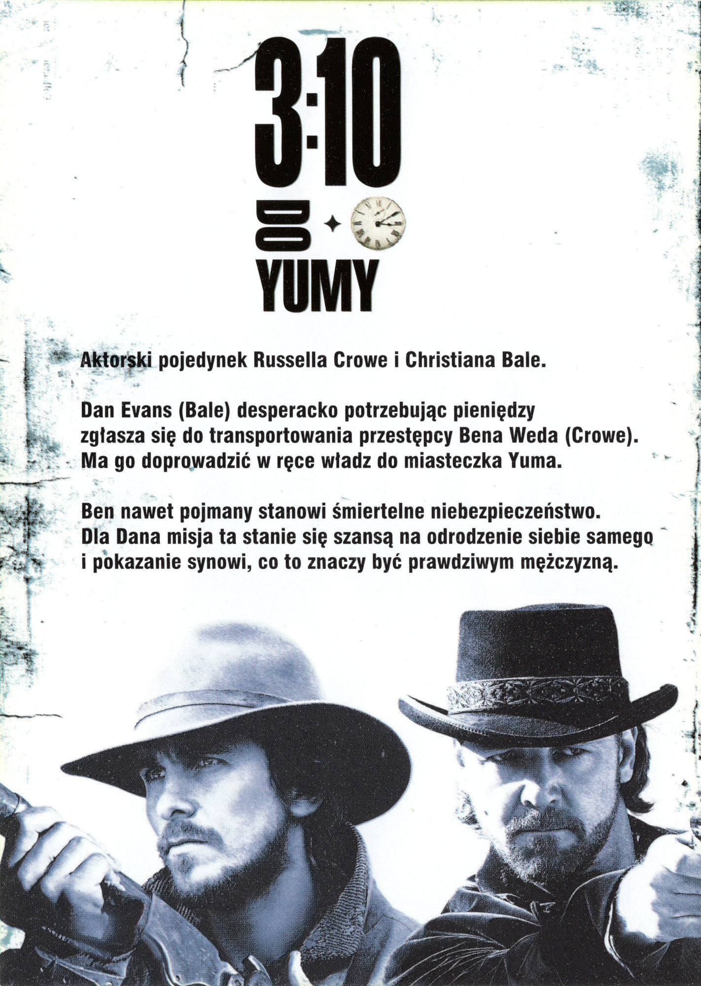 Ulotka filmu ''