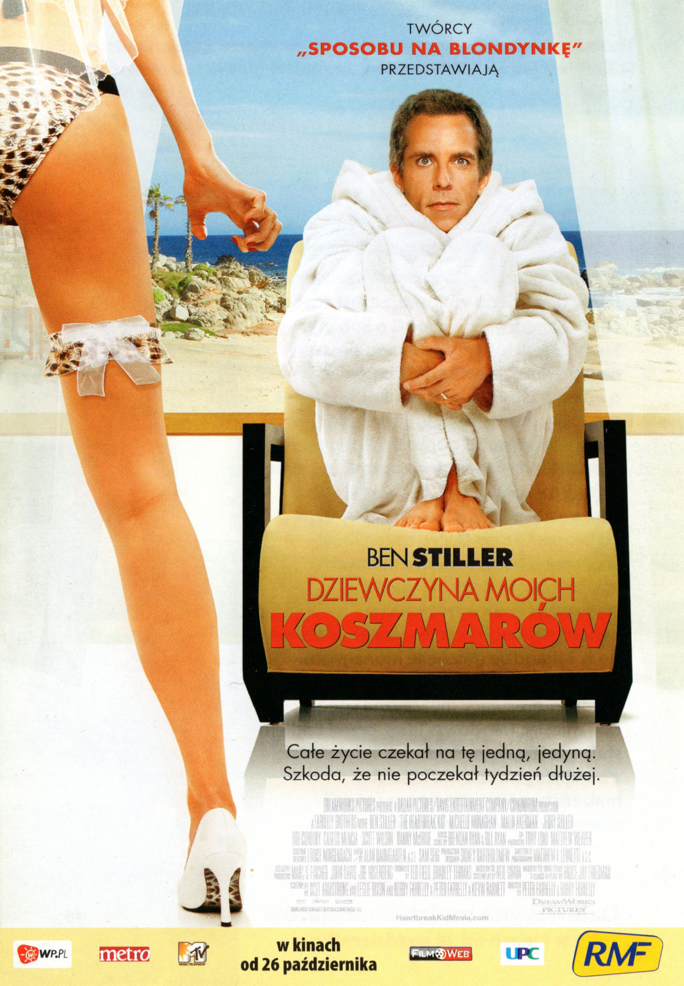 Ulotka filmu ''
