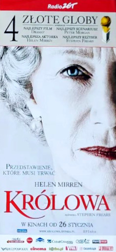 Przód ulotki filmu 'Królowa'