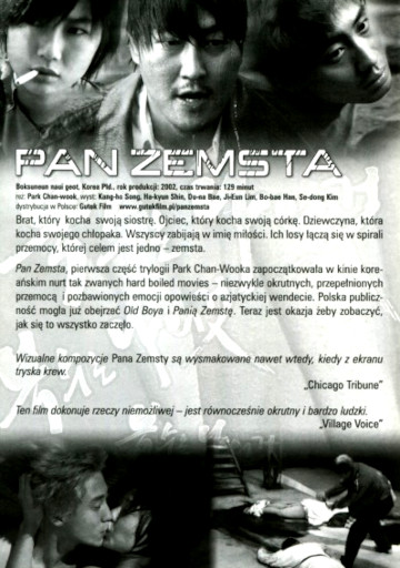 Tył ulotki filmu 'Pan Zemsta'
