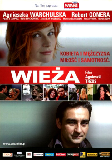 Przód ulotki filmu 'Wieża'