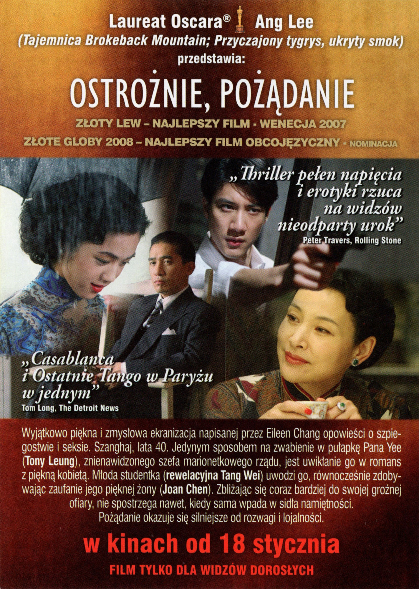 Ulotka filmu ''