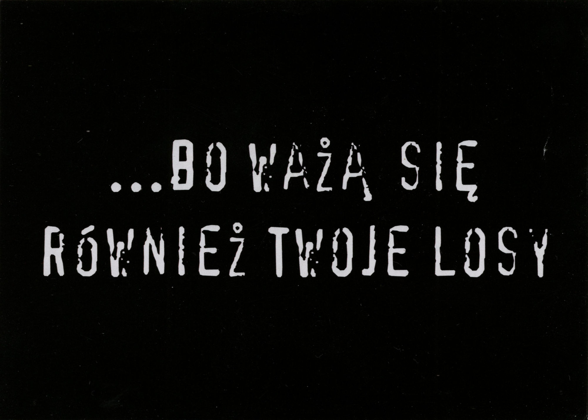 Ulotka filmu ''