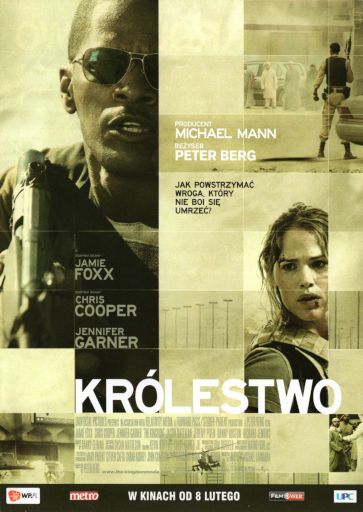Przód ulotki filmu 'Królestwo'