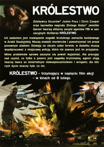 Tył ulotki filmu 'Królestwo'