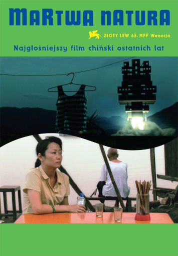 Polski plakat filmu 'Martwa Natura'