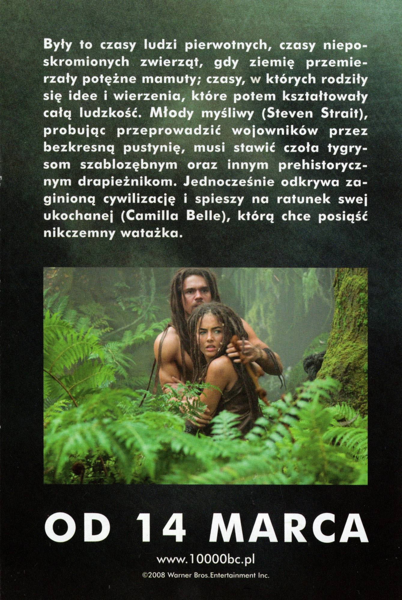 Ulotka filmu ''