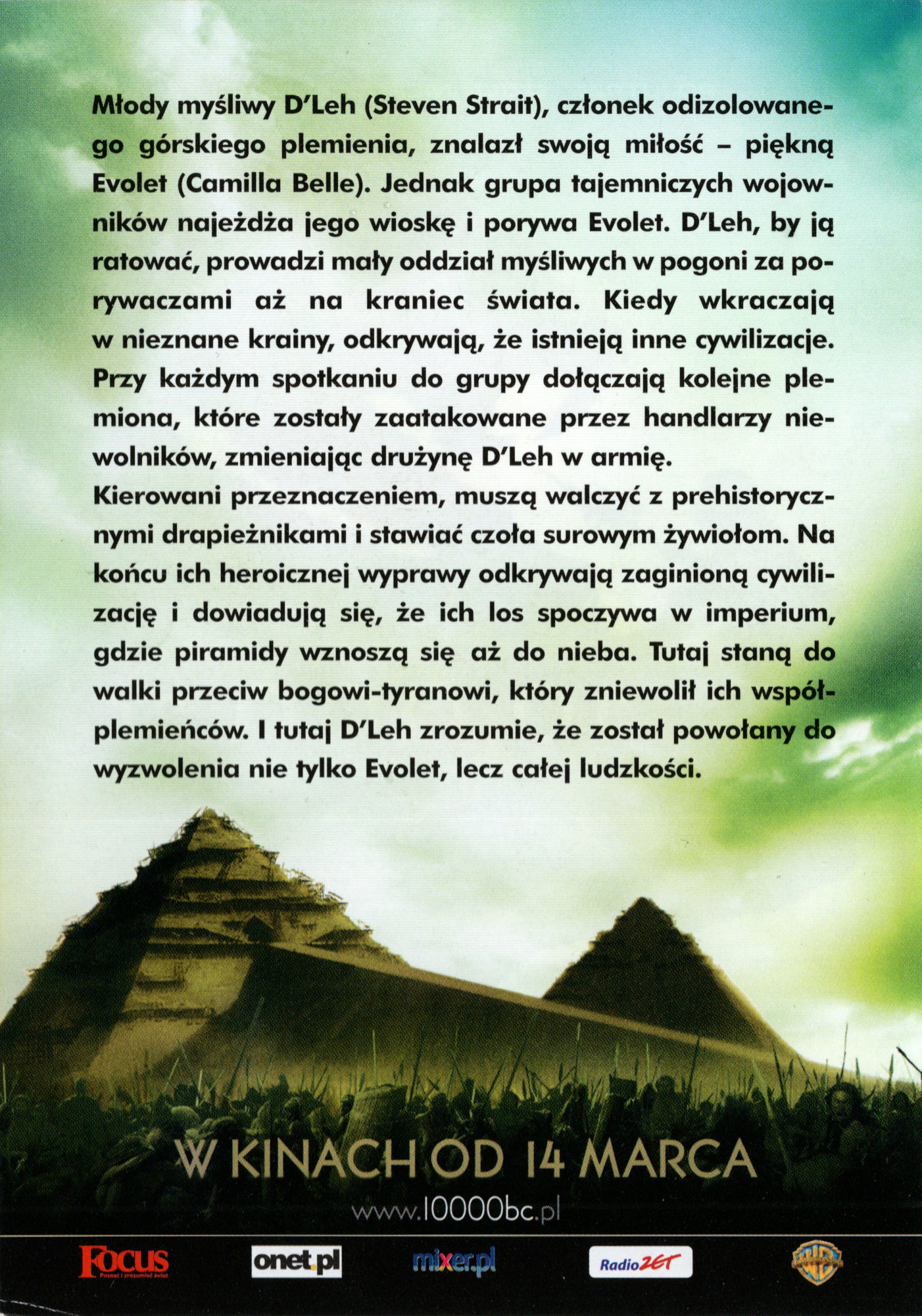 Ulotka filmu ''