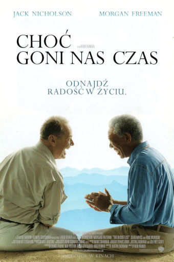 Przód ulotki filmu 'Choć Goni Nas Czas'