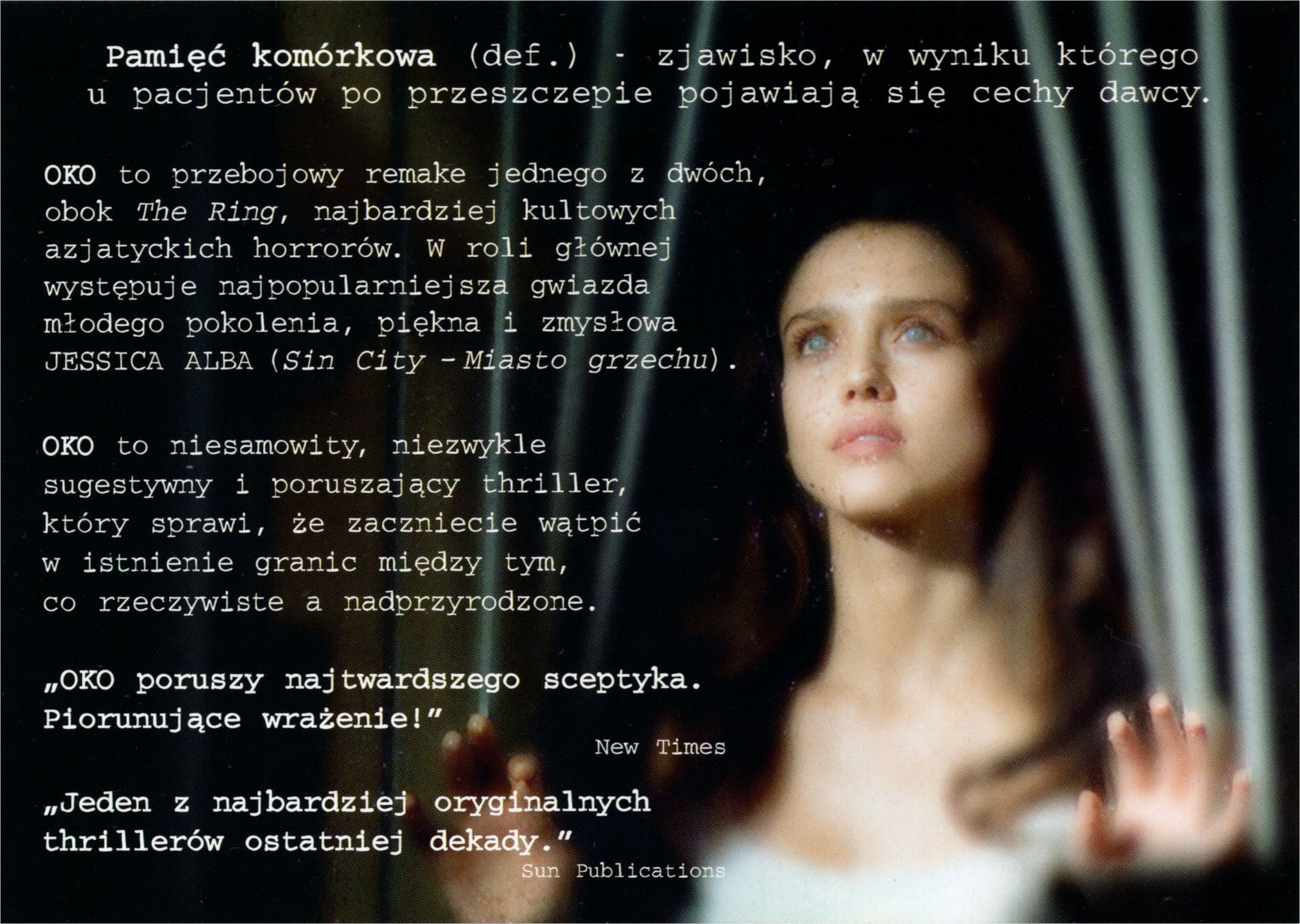 Ulotka filmu ''