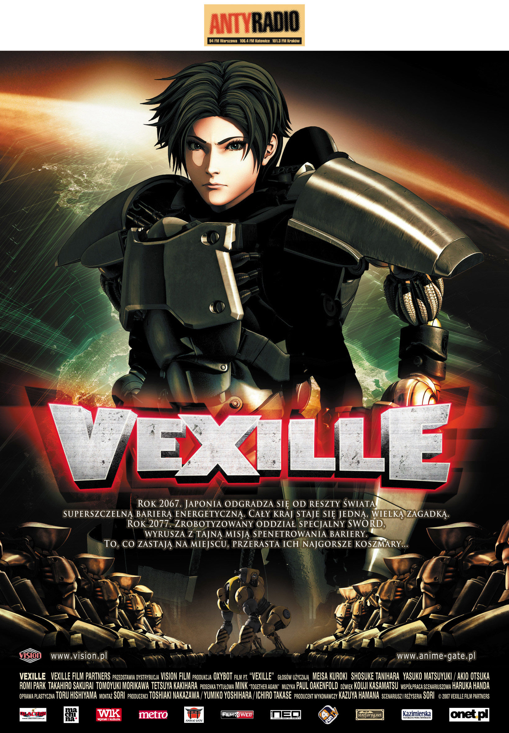 Polski plakat filmu 'Vexille'