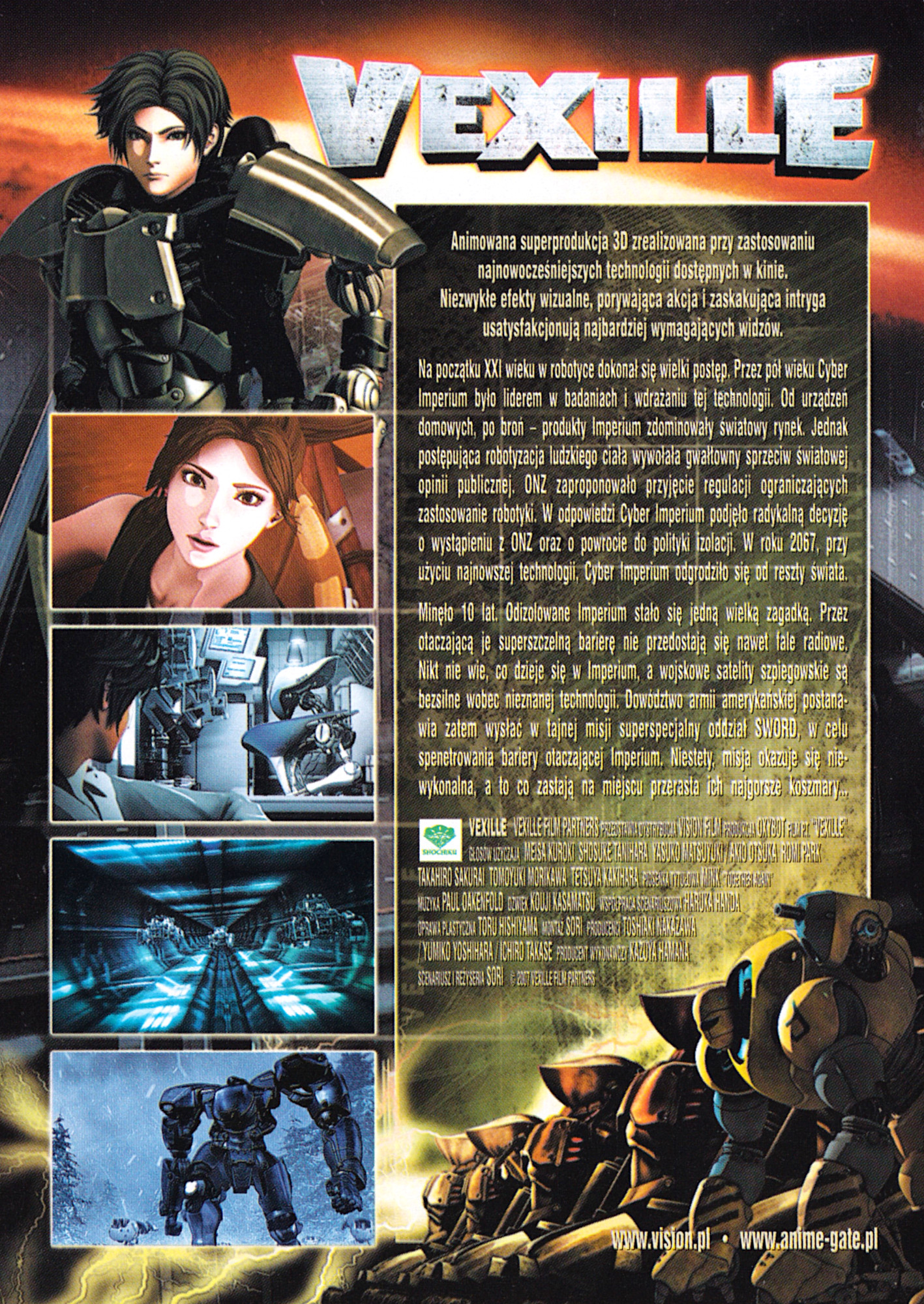 Ulotka filmu ''
