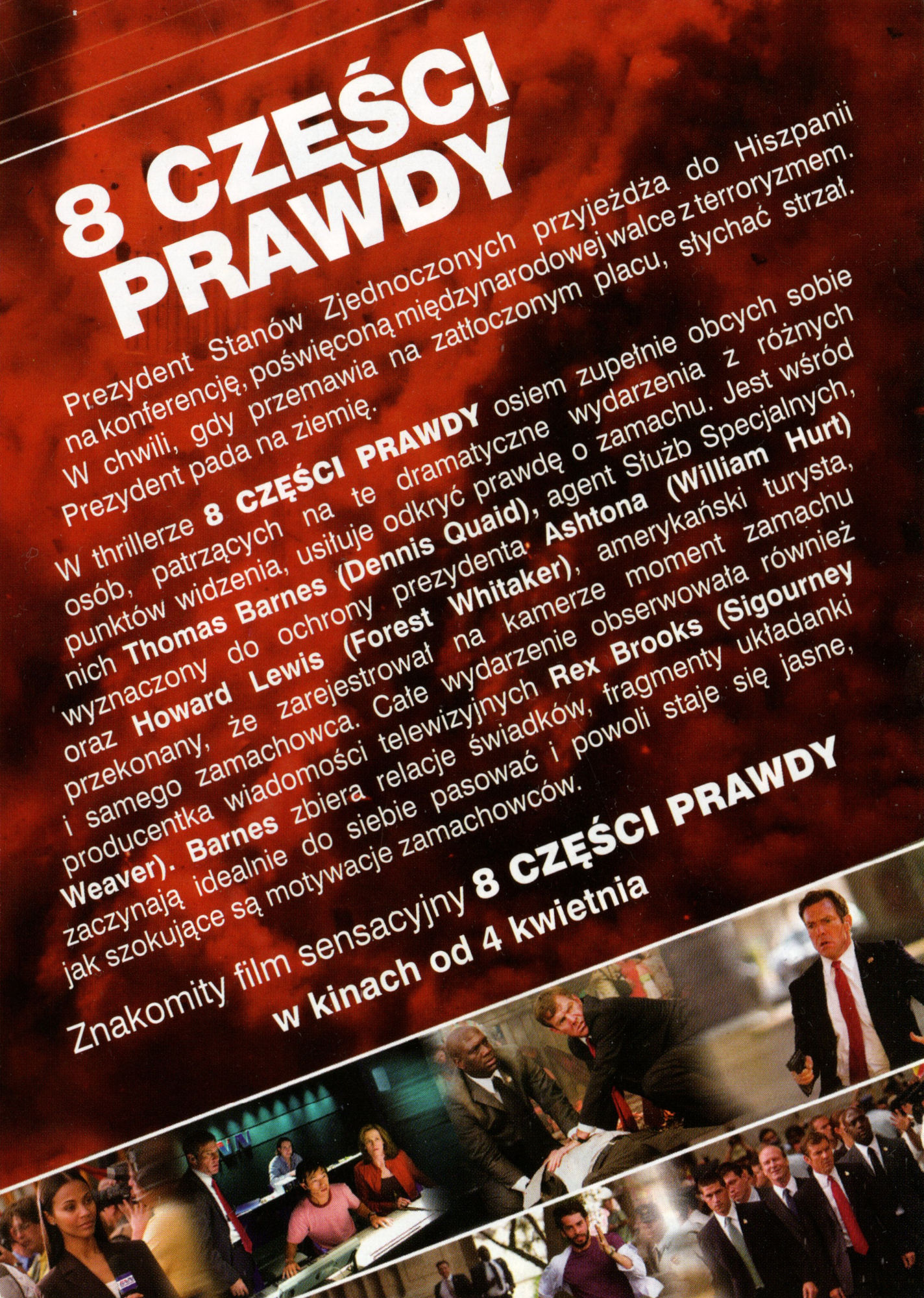 Ulotka filmu ''