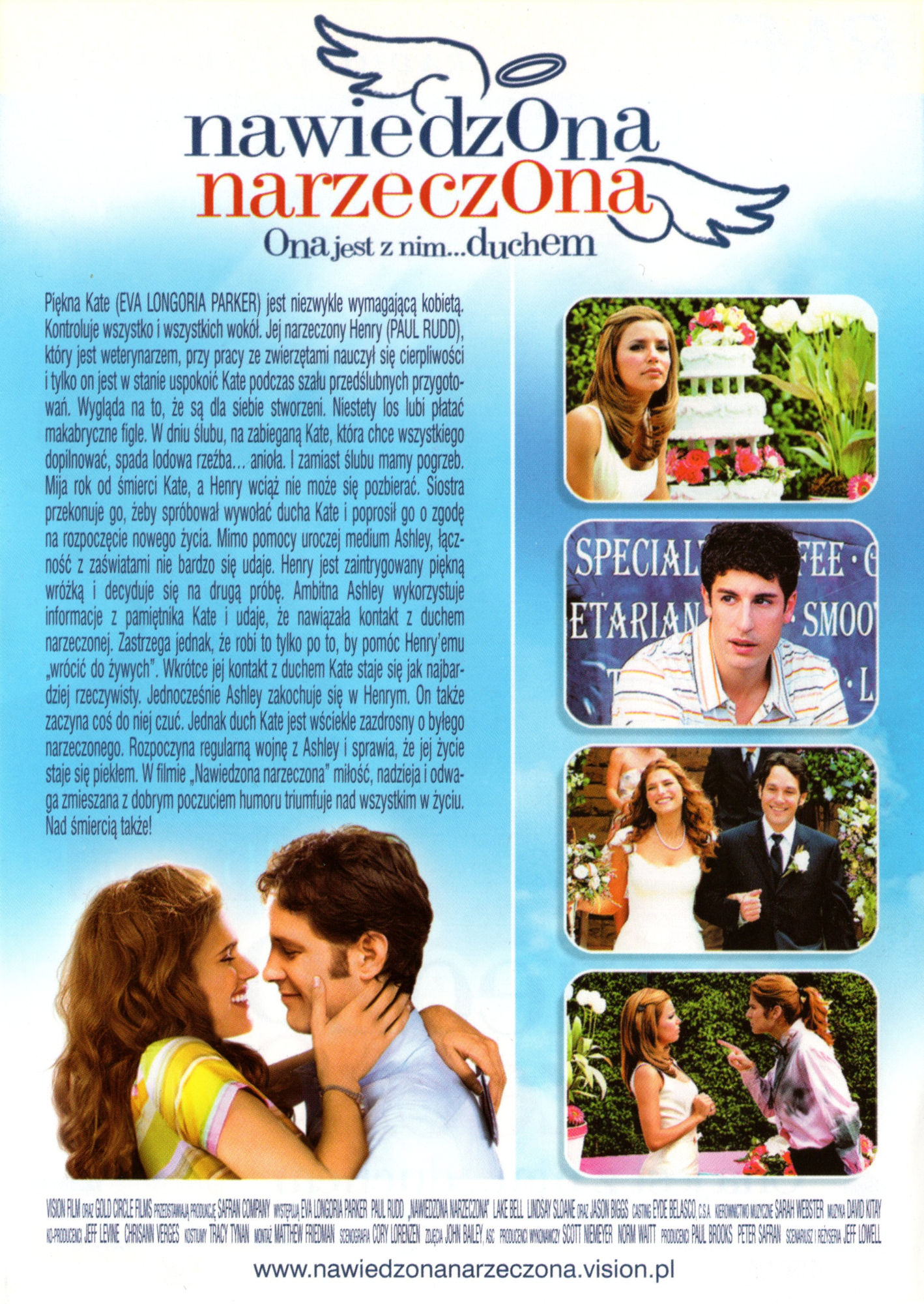 Ulotka filmu ''