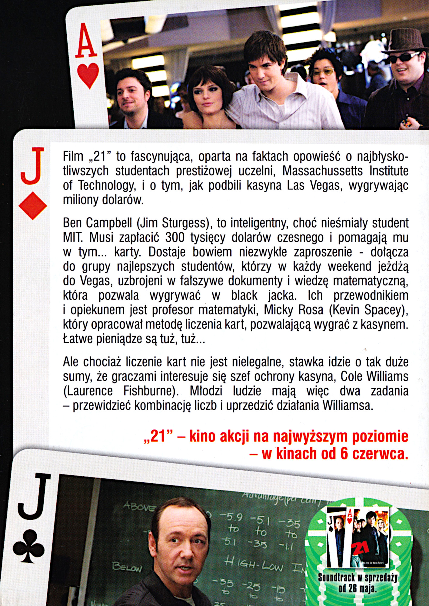 Ulotka filmu ''