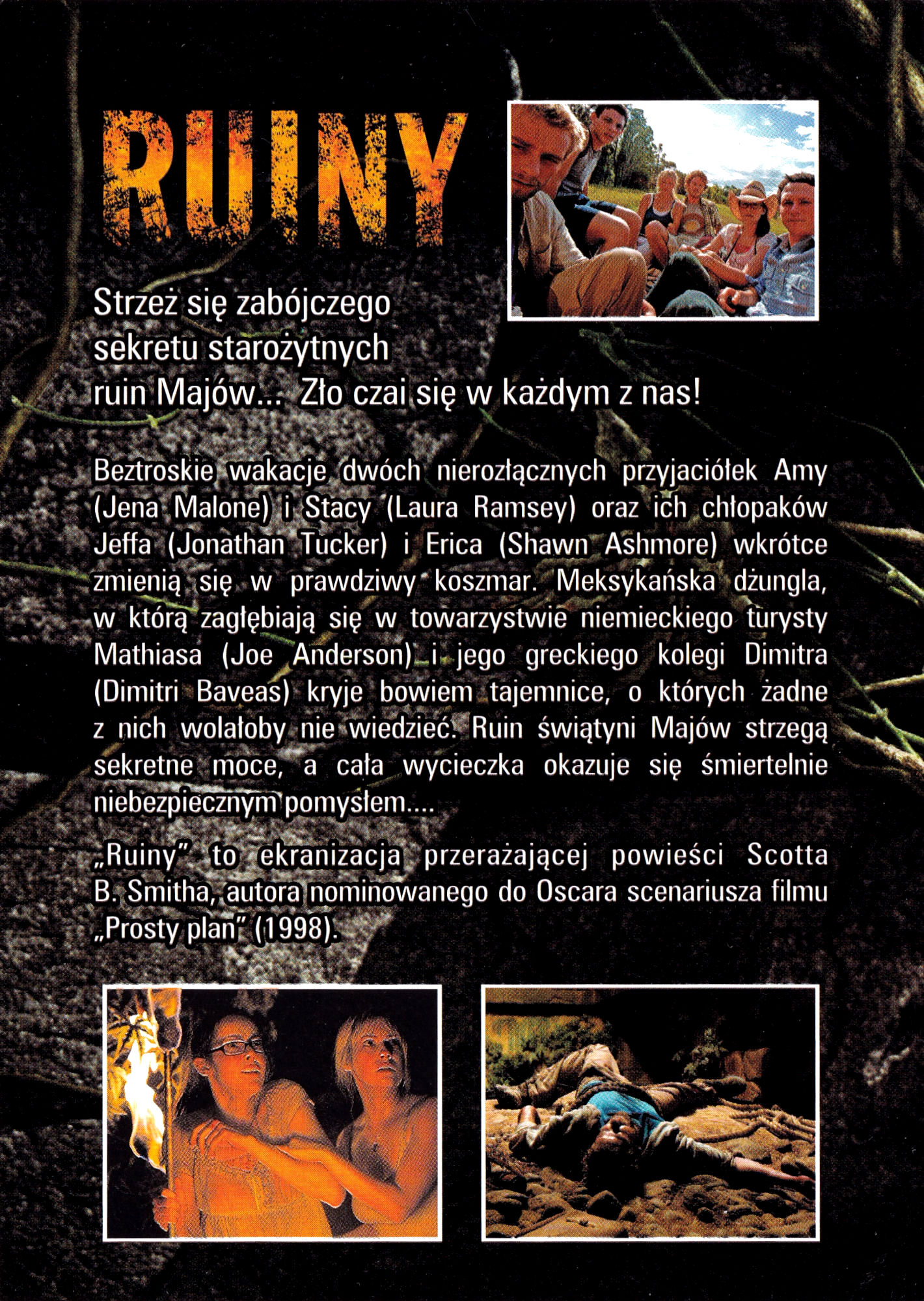 Ulotka filmu ''