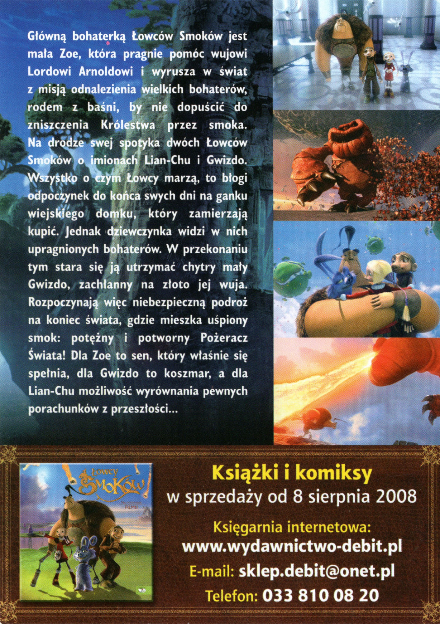 Ulotka filmu ''