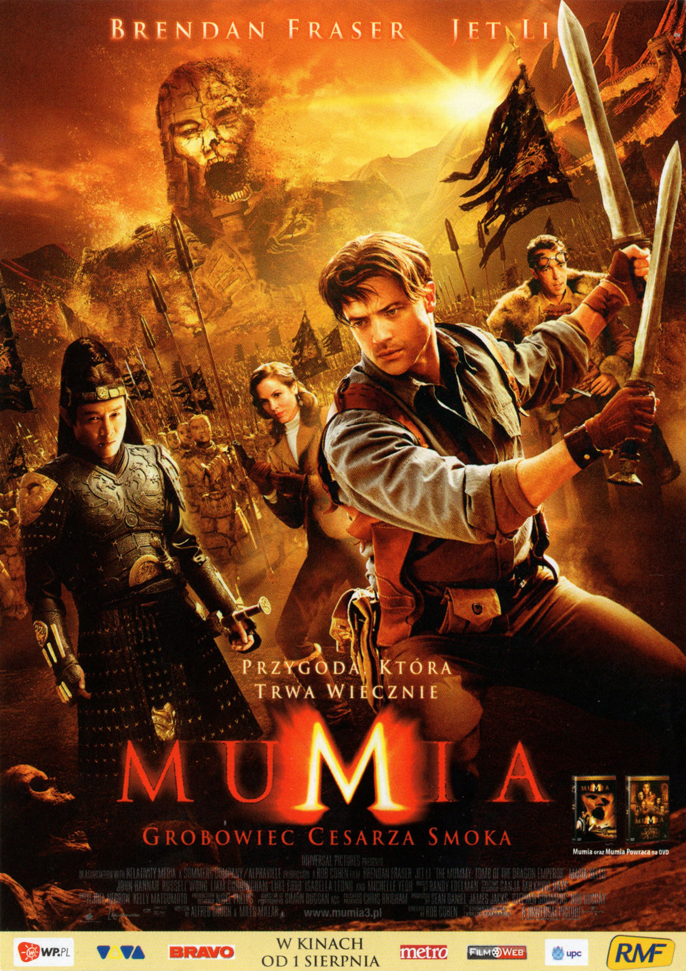 Ulotka filmu ''