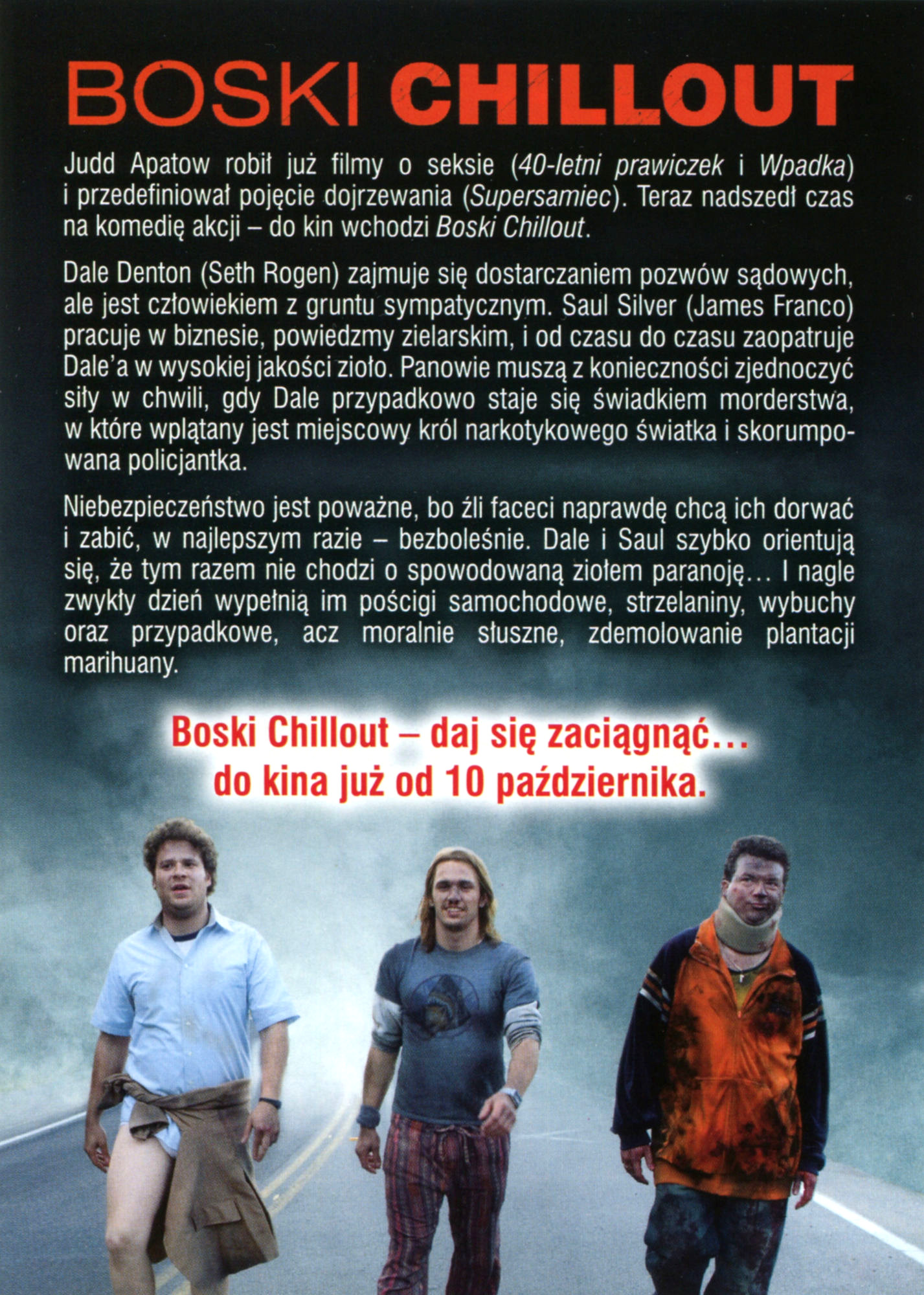 Ulotka filmu ''