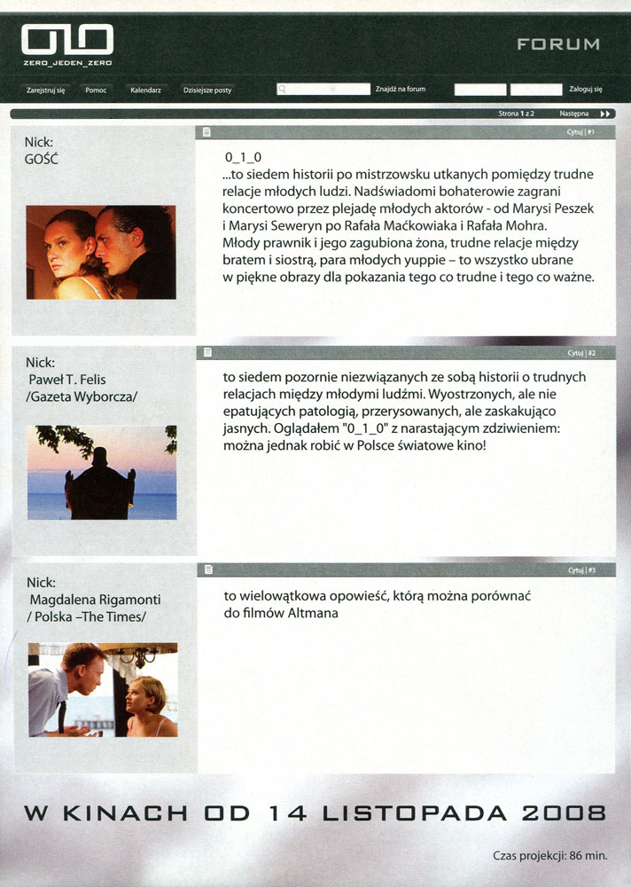 Ulotka filmu ''