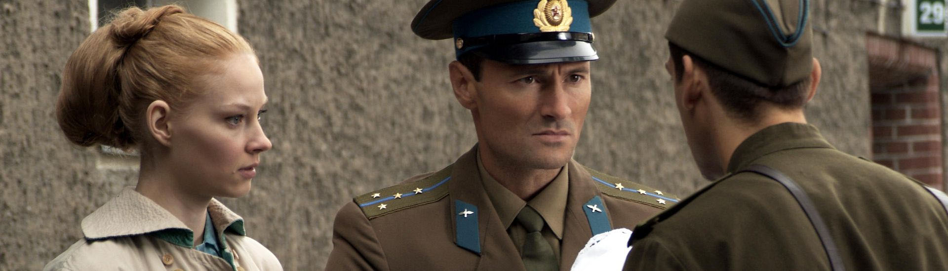 Baner filmu 'Mała Moskwa' Baner filmu 'Mała Moskwa'