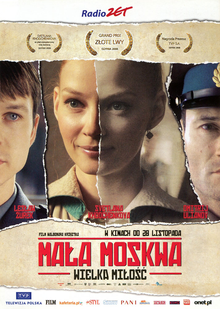 Ulotka filmu 'Mała Moskwa (przód)'